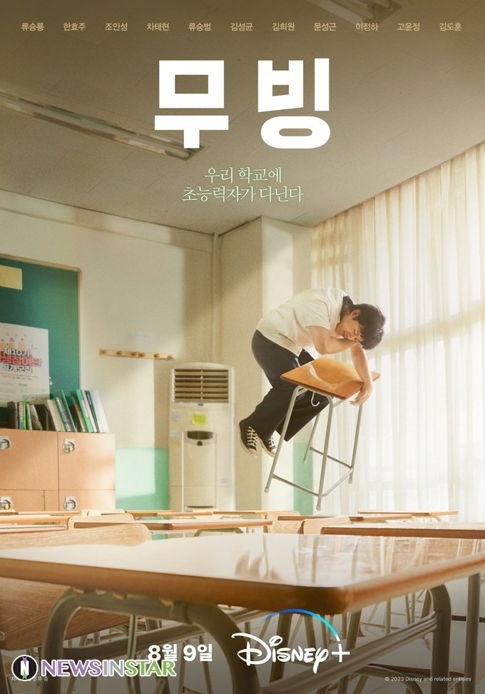 어린이, 청소년 배우 오디션 | OZ엔터테인먼트