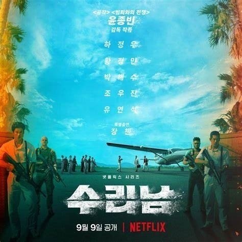 어린이, 청소년 배우 오디션 | OZ엔터테인먼트