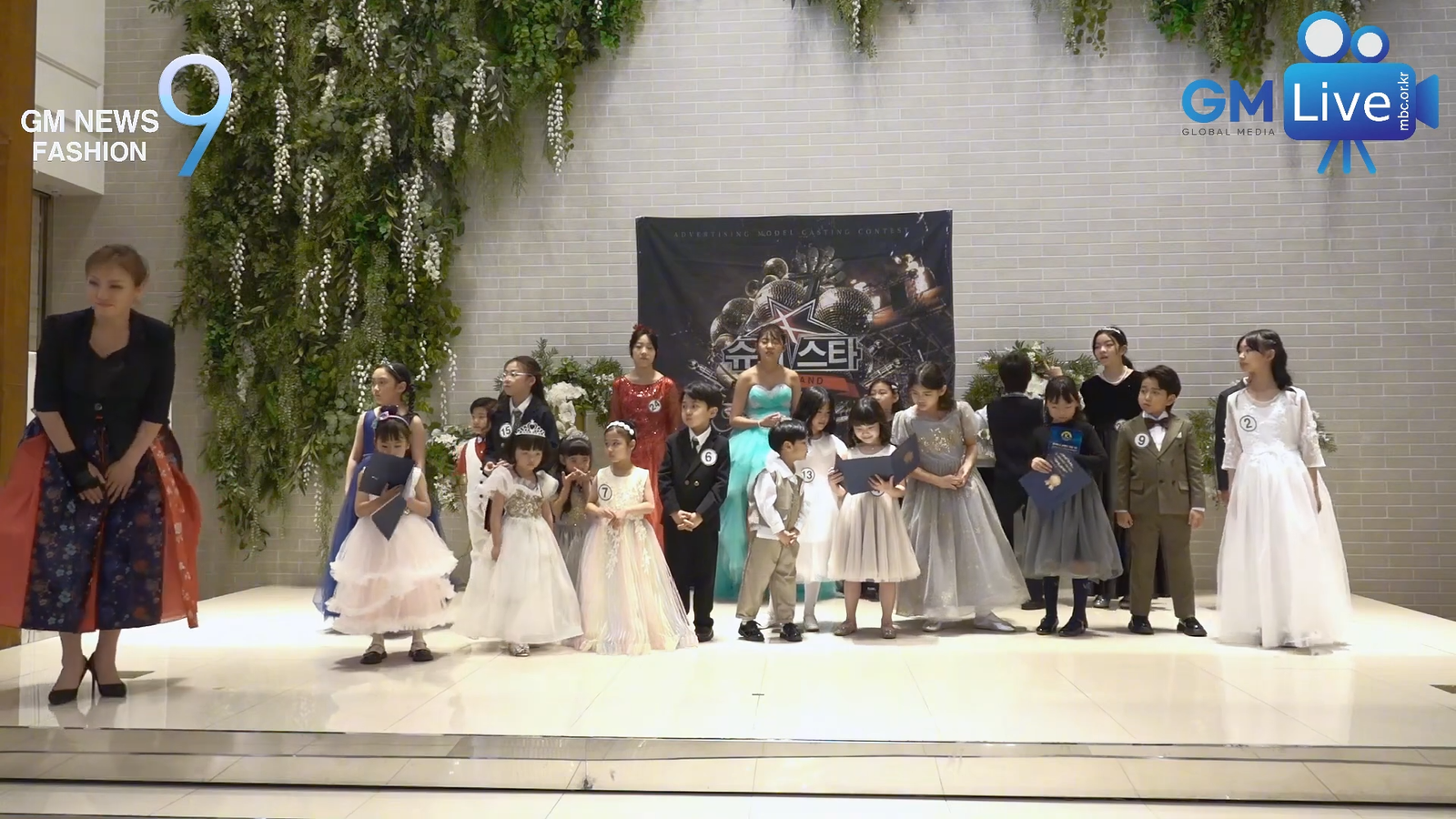 어린이, 청소년 배우 오디션 | OZ엔터테인먼트